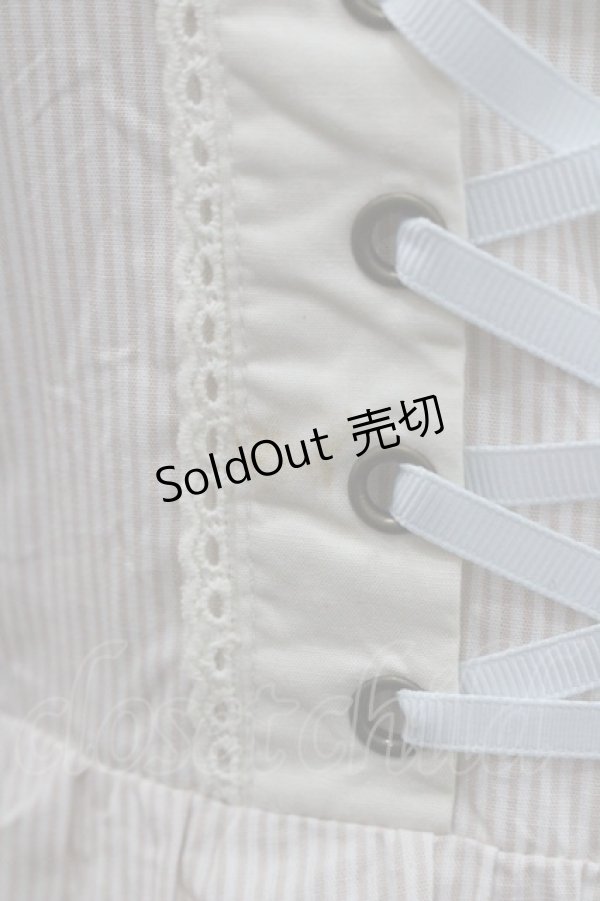 画像3: Blue rouge / 胸元編み上げストライプジャンパースカート  ベージュ I-26-01-29-034-CA-OP-TE-ZI (3)