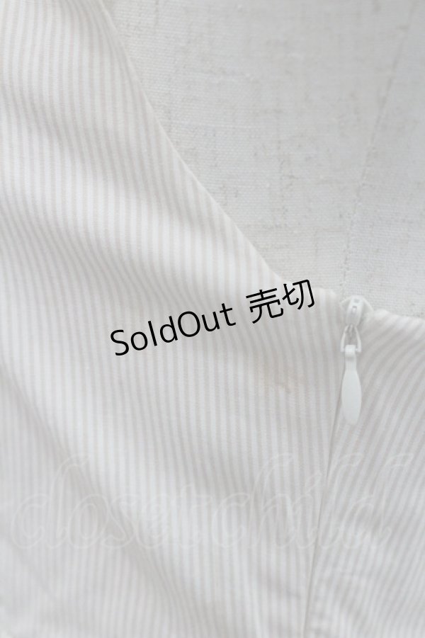 画像4: Blue rouge / 胸元編み上げストライプジャンパースカート  ベージュ I-26-01-29-034-CA-OP-TE-ZI (4)