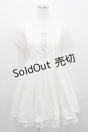 画像: E hyphen world gallery / Rapunzel Dress F オフ I-26-01-29-036-LO-OP-TE-ZI