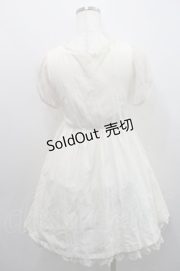 画像2: E hyphen world gallery / Rapunzel Dress F オフ I-26-01-29-036-LO-OP-TE-ZI (2)