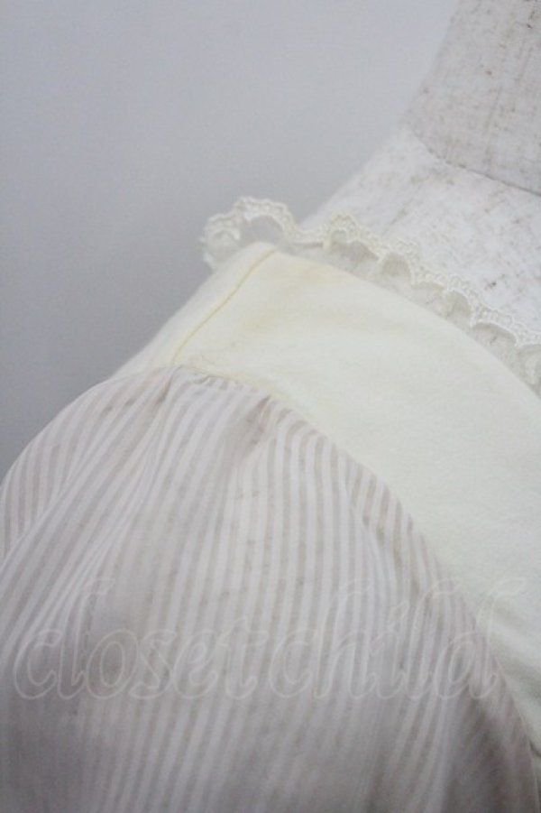 画像4: E hyphen world gallery / Rapunzel Dress F オフ I-26-01-29-036-LO-OP-TE-ZI (4)