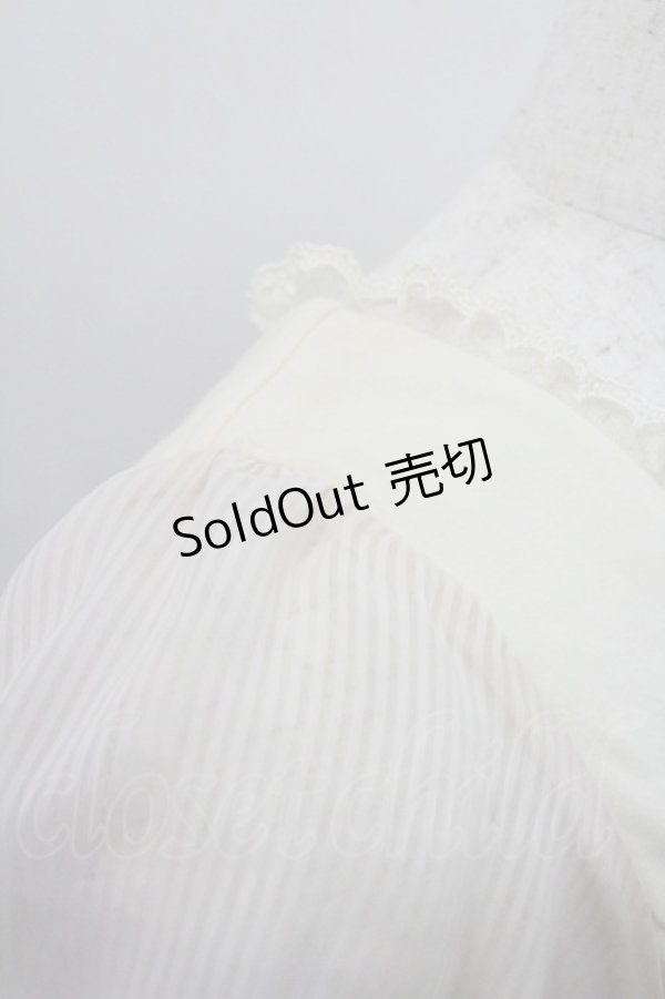 画像4: E hyphen world gallery / Rapunzel Dress F オフ I-26-01-29-036-LO-OP-TE-ZI (4)