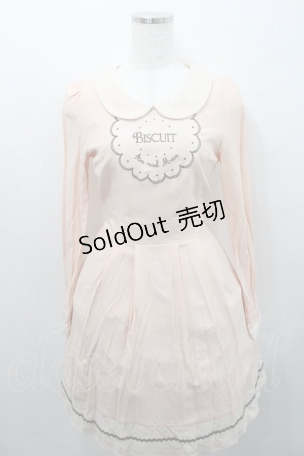 画像1: Amavel / ビスケットワッペンワンピース F ピンク I-26-01-29-038-CA-OP-TE-ZI (1)