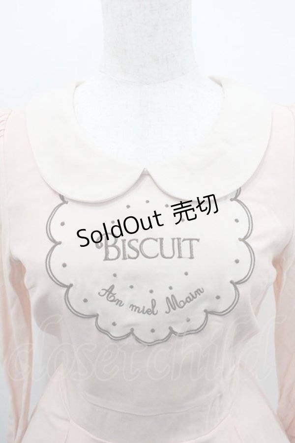 画像3: Amavel / ビスケットワッペンワンピース F ピンク I-26-01-29-038-CA-OP-TE-ZI (3)