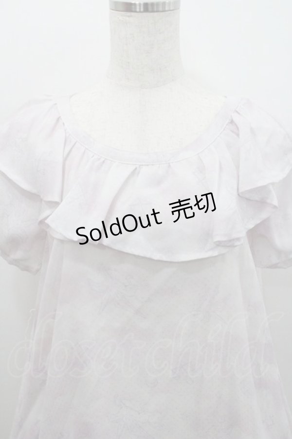 画像3: E hｙphen WORLD GALLERY Bon Bon / ペガサス柄ワンピース F ピンク I-26-01-29-041-LO-OP-TE-ZI (3)