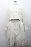 画像1: axes femme / トレンチデザインワンピース  アイボリー I-26-01-29-047-AX-OP-SA-ZI (1)