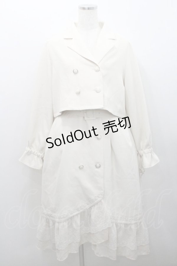 画像1: axes femme / トレンチデザインワンピース  アイボリー I-26-01-29-047-AX-OP-SA-ZI (1)