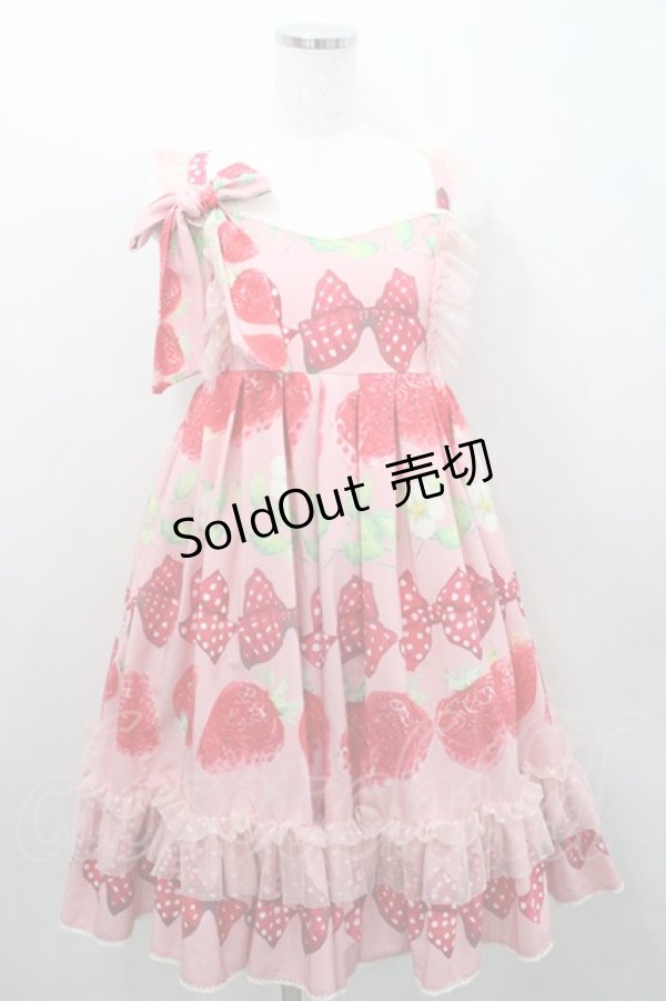 画像1: Bacio Bouquet / Sweet Strawberryハイウエストジャンパースカート  ピンクＸ赤 I-26-01-29-053-0-OP-SA-ZI (1)