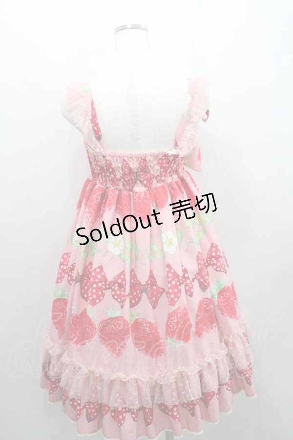画像2: Bacio Bouquet / Sweet Strawberryハイウエストジャンパースカート  ピンクＸ赤 I-26-01-29-053-0-OP-SA-ZI (2)
