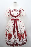 画像1: To Alice / Strawberry Partyワンピース S アイボリーＸ赤 I-26-01-29-054-LO-OP-SA-ZI (1)