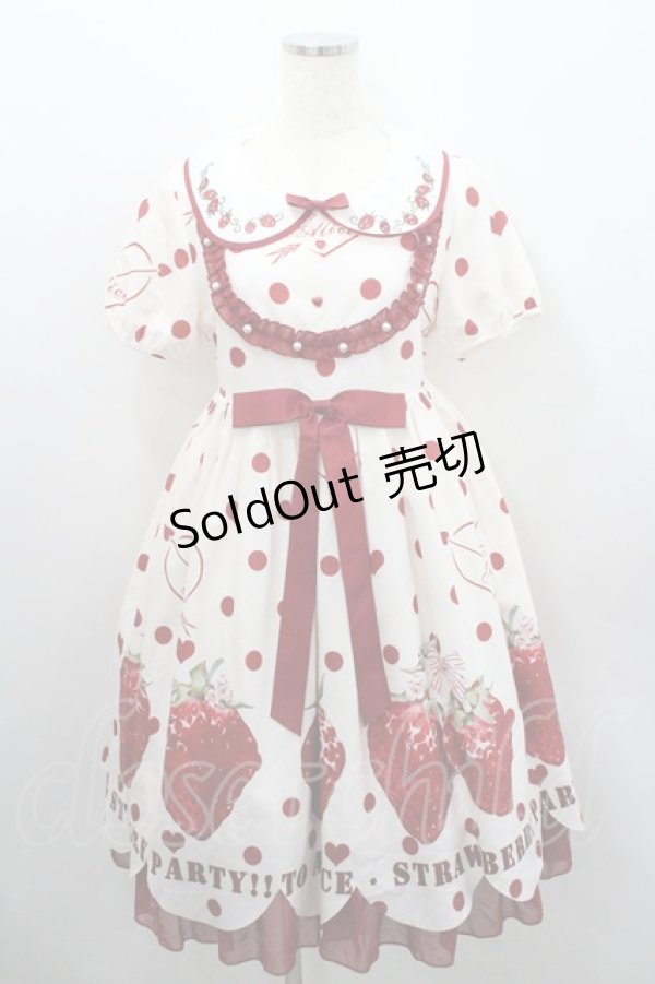 画像1: To Alice / Strawberry Partyワンピース S アイボリーＸ赤 I-26-01-29-054-LO-OP-SA-ZI (1)