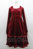 画像1: Virally / hsベロア2WAYワンピース S ボルドー I-26-01-29-055-EL-OP-SA-ZI (1)