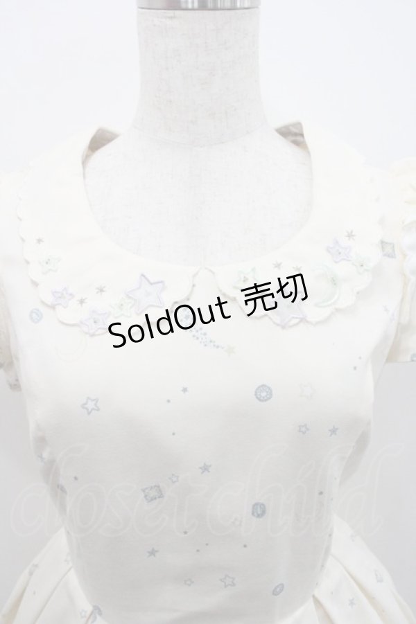 画像3: Secret Honey / メリーゴーランドワンピース 2 アイボリー I-26-01-29-059-CA-OP-TE-ZI (3)