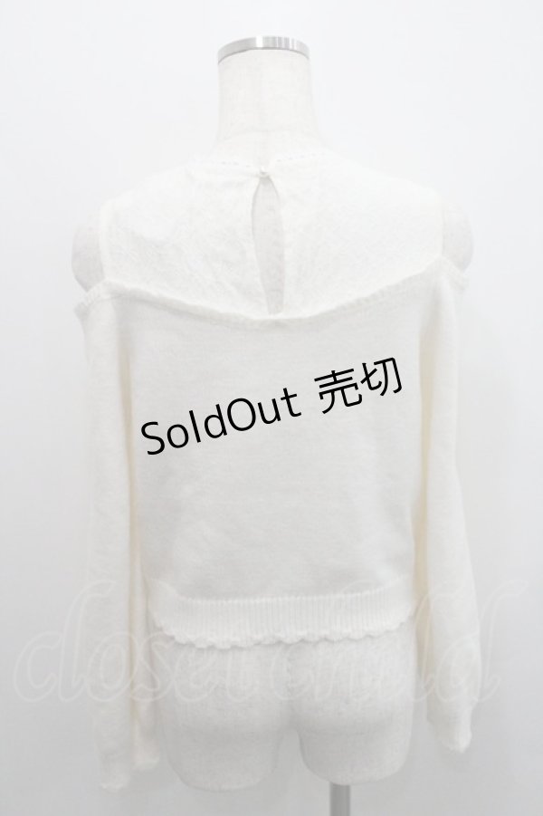 画像2: axes femme POETIQUE / メニーリボン肩あきニットプルオーバー  アイボリー I-26-01-29-007-AX-TO-SA-ZI (2)