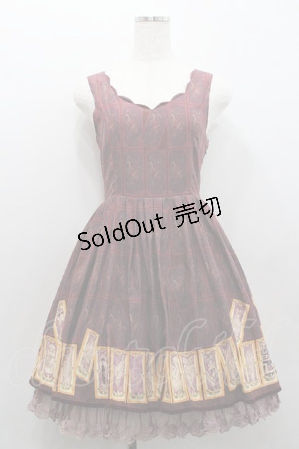 画像1: Secret Honey / カードキャプターさくら×Secret Honey〜クロウカード柄ワンピース〜 2 ワイン I-26-01-29-062-CA-OP-TE-ZI (1)