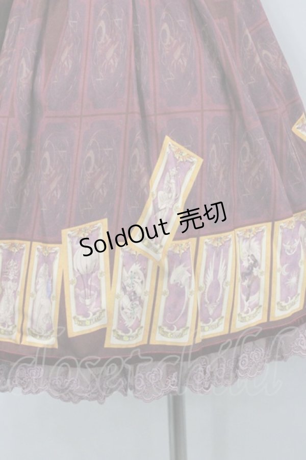 画像3: Secret Honey / カードキャプターさくら×Secret Honey〜クロウカード柄ワンピース〜 2 ワイン I-26-01-29-062-CA-OP-TE-ZI (3)