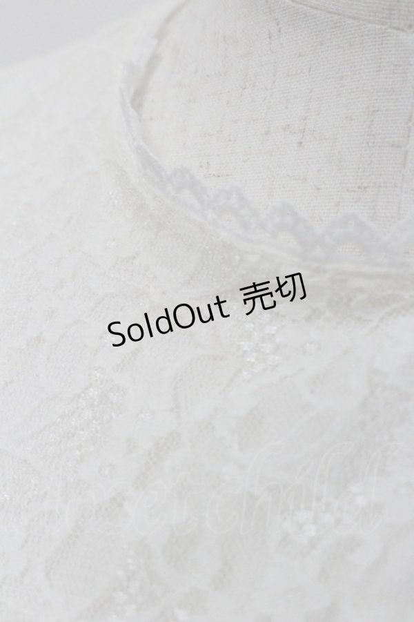 画像5: axes femme POETIQUE / メニーリボン肩あきニットプルオーバー  アイボリー I-26-01-29-007-AX-TO-SA-ZI (5)