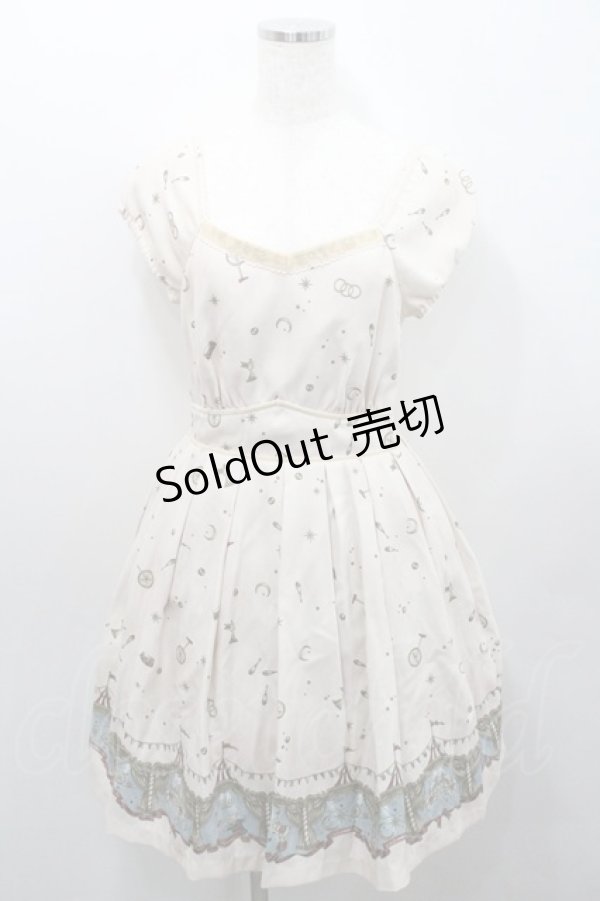 画像1: Secret Honey / サーカスプリントワンピース 2 アイボリー I-26-01-29-070-CA-OP-TE-ZI (1)