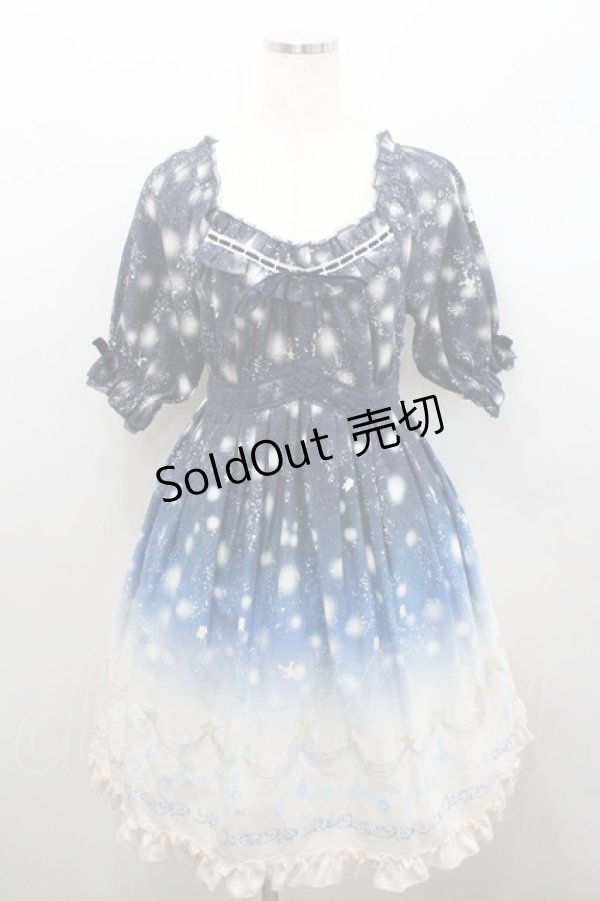 画像1: Secret Honey / 満月をさがしてコラボベビードール風ワンピース 2 ネイビー I-26-01-29-075-CA-OP-TE-ZI (1)