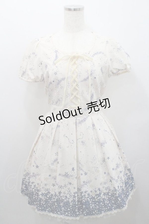 画像1: Secret Honey / 星座柄ワンピース 2 アイボリー I-26-01-29-076-CA-OP-TE-ZI (1)