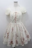 画像1: Secret Honey / レース切替ハットボックス柄ワンピース 2 アイボリー I-26-01-29-078-CA-OP-TE-ZI (1)