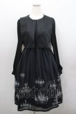 画像1: MIHO MATSUDA / ワンピース・ヴィア(シャンデリア柄)  黒 I-26-01-29-083-GO-OP-TE-ZI (1)