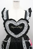 画像3: Angelic Pretty / Heart胸あて付スカート  黒ｘ白 I-26-01-29-090-AP-SK-SA-ZI (3)