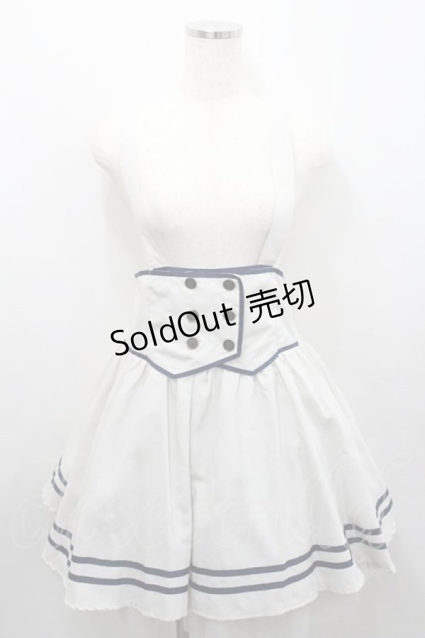 画像1: Blue rouge / コルセット風サス付きスカート  グレー I-26-01-29-091-CA-SK-TE-ZI (1)