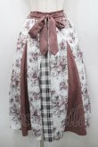 画像1: axes femme / 花柄×チェック柄切替スカート  白Ｘピンク I-26-01-29-093-AX-SK-SA-ZI (1)
