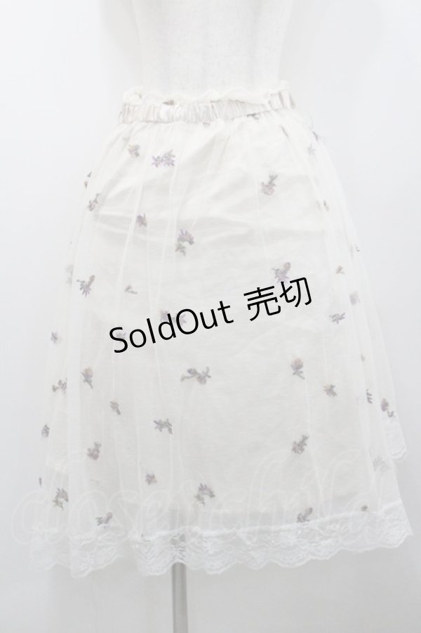 画像1: axes femme / 小花刺繍イレヘムスカート  アイボリーＸパープル I-26-01-29-094-AX-SK-SA-ZI (1)