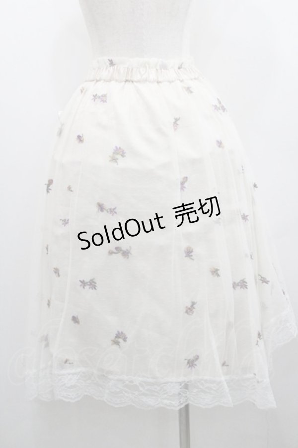 画像2: axes femme / 小花刺繍イレヘムスカート  アイボリーＸパープル I-26-01-29-094-AX-SK-SA-ZI (2)