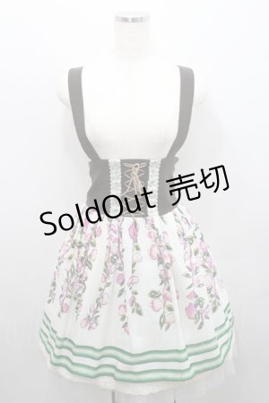 画像: Blue rouge / サス付きスカート  ブラウン×オフ I-26-01-29-095-CA-SK-TE-ZI