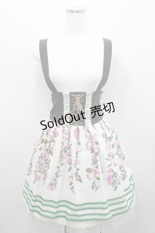 画像1: Blue rouge / サス付きスカート  ブラウン×オフ I-26-01-29-095-CA-SK-TE-ZI (1)