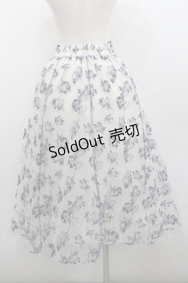 画像2: axes femme / フロッキーチュールスカート  ネイビーＸアイボリー I-26-01-29-098-AX-SK-SA-ZI (2)