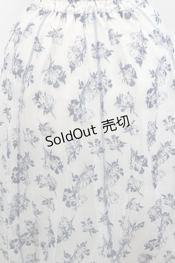 画像3: axes femme / フロッキーチュールスカート  ネイビーＸアイボリー I-26-01-29-098-AX-SK-SA-ZI (3)