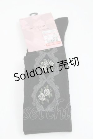 画像: m petit by misako / ECAMOVKバラレースソックス 23-25CM  I-26-01-29-110-LO-ZA-SA-ZI