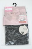 画像1: m petit by misako / AMレースアップシアータイツ M~L ブラック I-26-01-29-112-LO-ZA-SA-ZI (1)