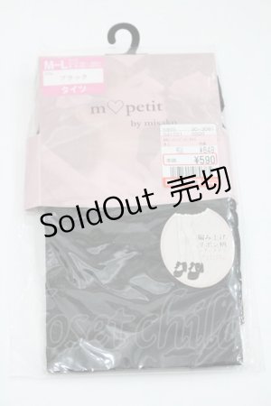 画像: m petit by misako / AMレースアップシアータイツ M~L ブラック I-26-01-29-112-LO-ZA-SA-ZI