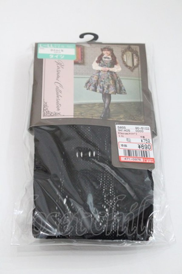 画像1: Kurumi Collaboration / kurumiタイツ バラ L~LL 黒 I-26-01-29-113-EL-ZA-SA-ZI (1)