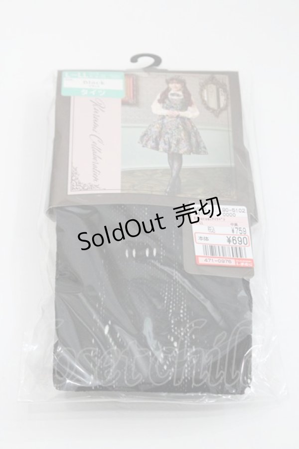 画像1: Kurumi Collaboration / kurumiタイツ バラ L~LL 黒 I-26-01-29-113-EL-ZA-SA-ZI (1)