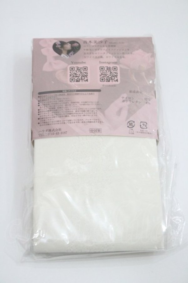 画像2: m petit by misako / AMブブンレースアミタイツ  アイボリー I-26-01-29-116-LO-ZA-SA-ZI (2)