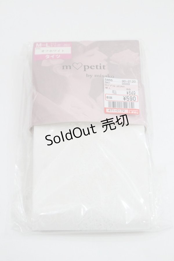 画像1: m petit by misako / TTブブンレースアミタイツ  中白 I-26-01-29-118-LO-ZA-SA-ZI (1)