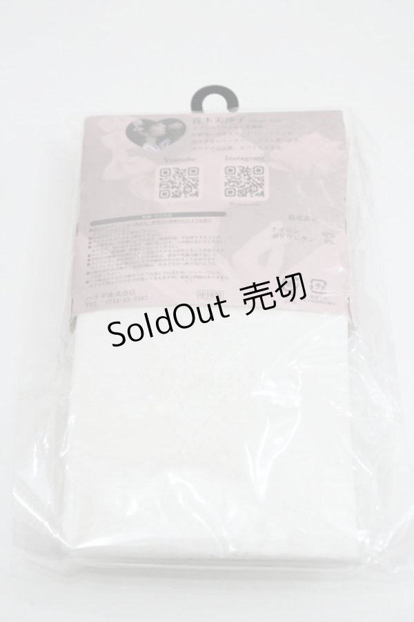 画像2: m petit by misako / TTブブンレースアミタイツ  中白 I-26-01-29-118-LO-ZA-SA-ZI (2)