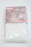 画像1: m petit by misako / AMブブンレースアミタイツ  中白 I-26-01-29-119-LO-ZA-SA-ZI (1)