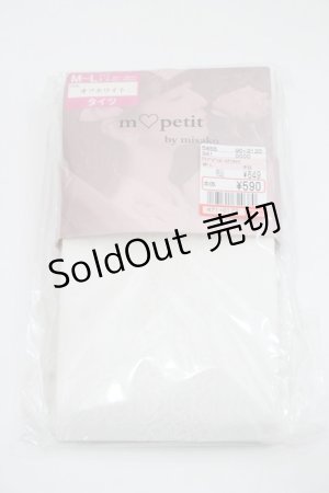 画像: m petit by misako / AMブブンレースアミタイツ  中白 I-26-01-29-119-LO-ZA-SA-ZI