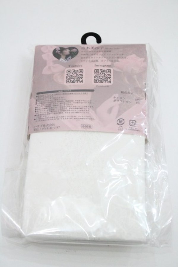 画像2: m petit by misako / AMブブンレースアミタイツ  中白 I-26-01-29-119-LO-ZA-SA-ZI (2)