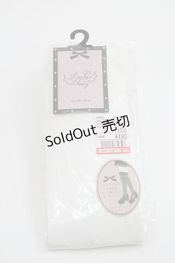 画像2: Lovely Tency / 眞白ありすコラボ/TTLTOVKハートリボン  白 I-26-01-29-120-EL-ZA-SA-ZI (2)