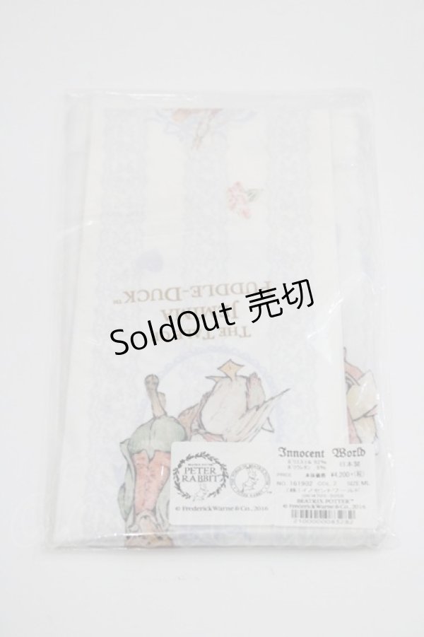 画像2: Innocent World / ピーターラビットとハートのタイツ  白 I-26-01-29-121-IW-ZA-SA-ZI (2)