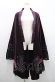 画像1: Ozz oneste / 着物袖ベロア羽織  パープル I-26-01-29-015-OO-TO-SA-ZI (1)