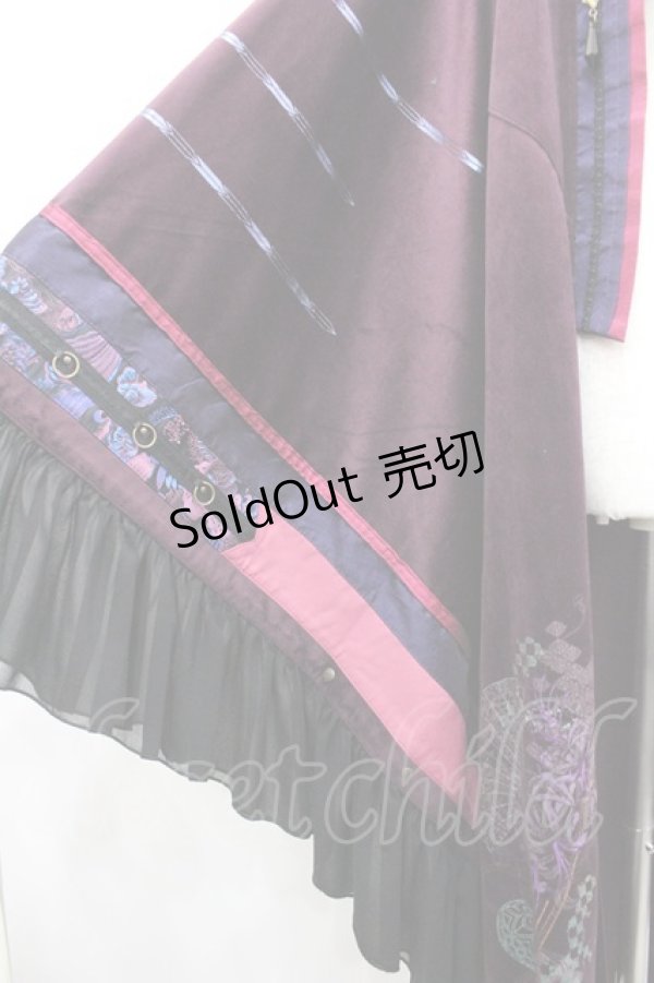 画像4: Ozz oneste / 着物袖ベロア羽織  パープル I-26-01-29-015-OO-TO-SA-ZI (4)